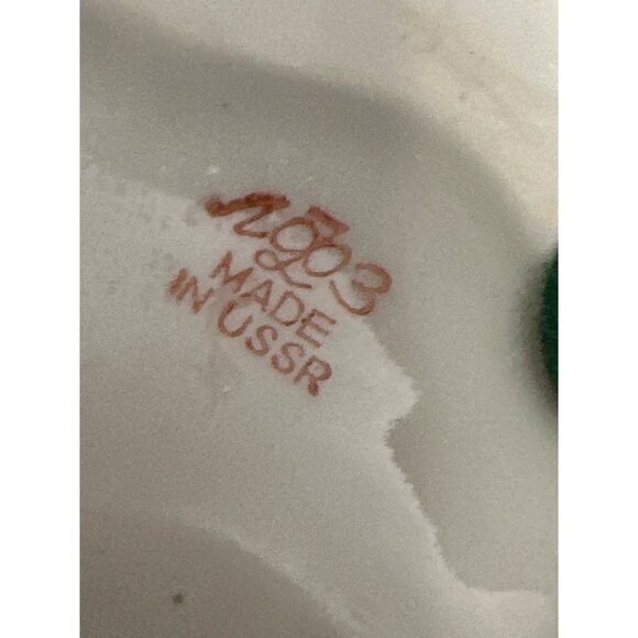 Vintage Porcelain Lomonosov Dalmatian Figurine No. 2803 Made In USSR Russia - Picture 6 of 7